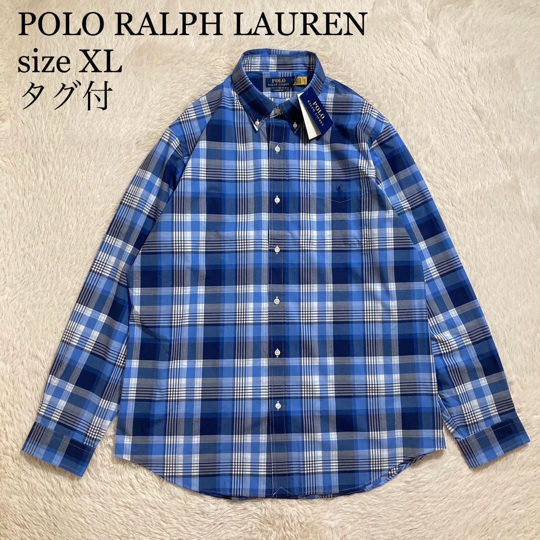 未使用タグ POLO RALPH LAUREN ポロラルフローレン 長袖シャツ ポニーロゴ チェック オーバーサイズ
