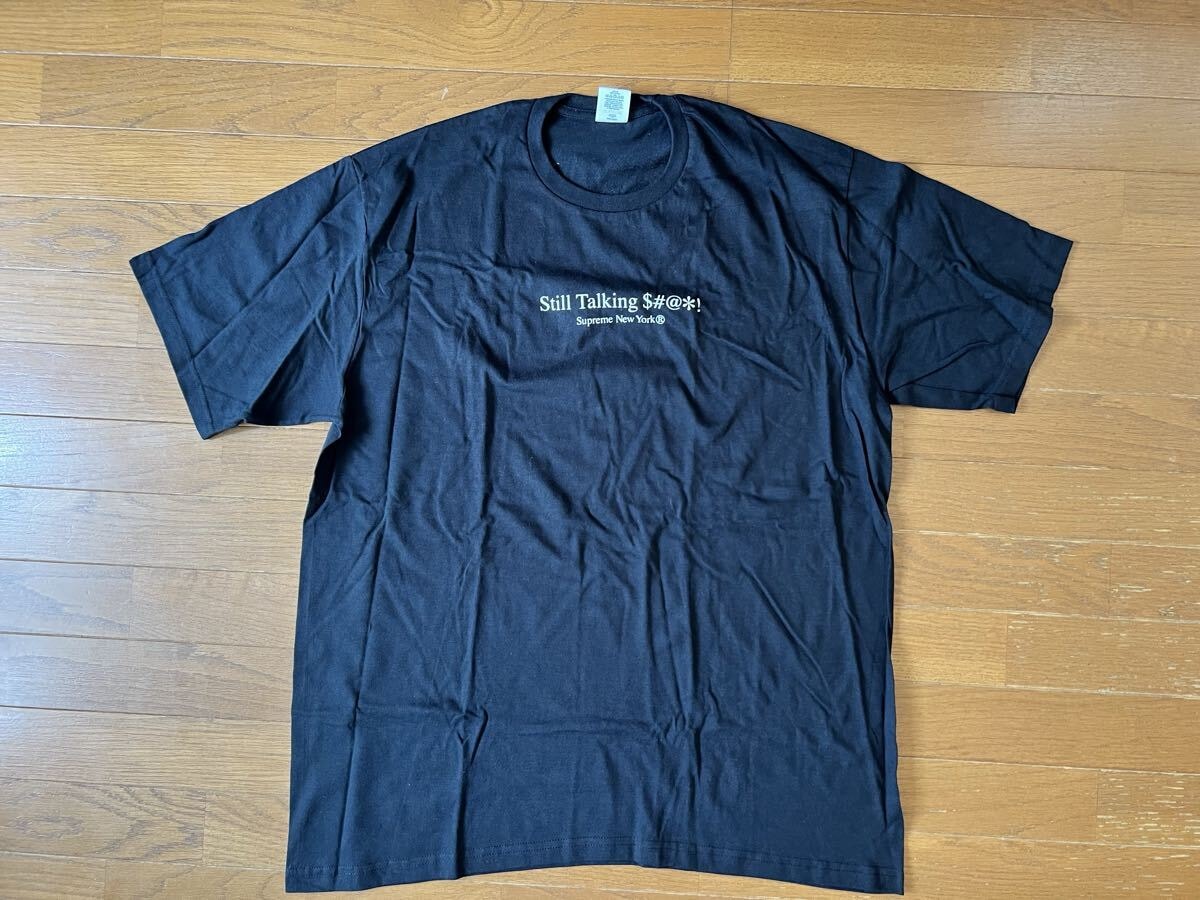 Supreme Duck Tee 