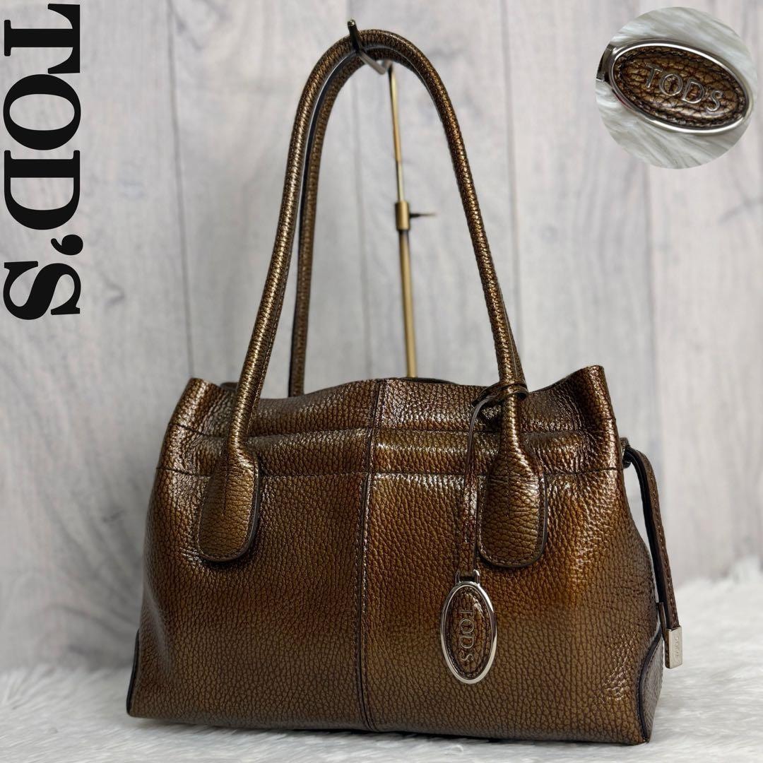 B (目立った傷や汚れなし)】トッズ TOD'S レザー ショッピング トート