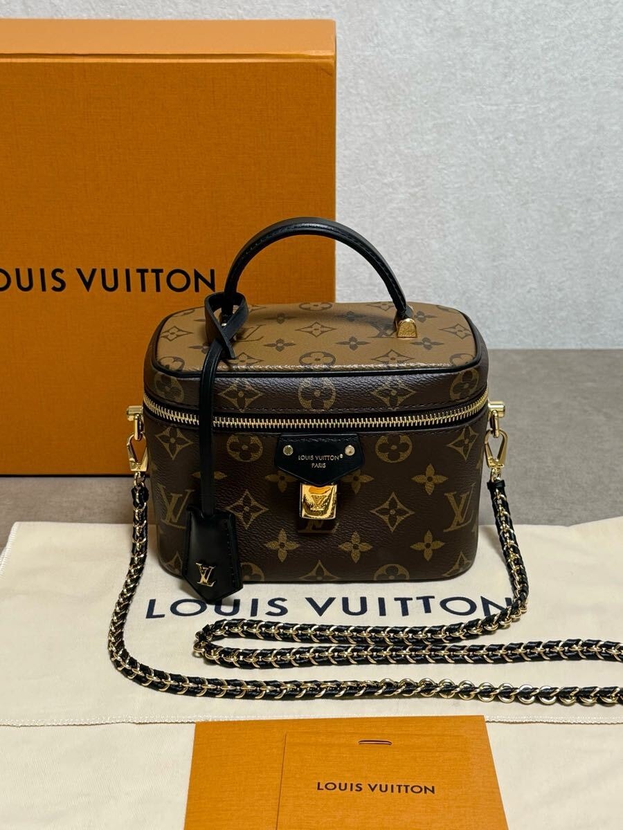 新品レベルルイヴィトン M47128 ヴァニティ NV PM ICチップ現行