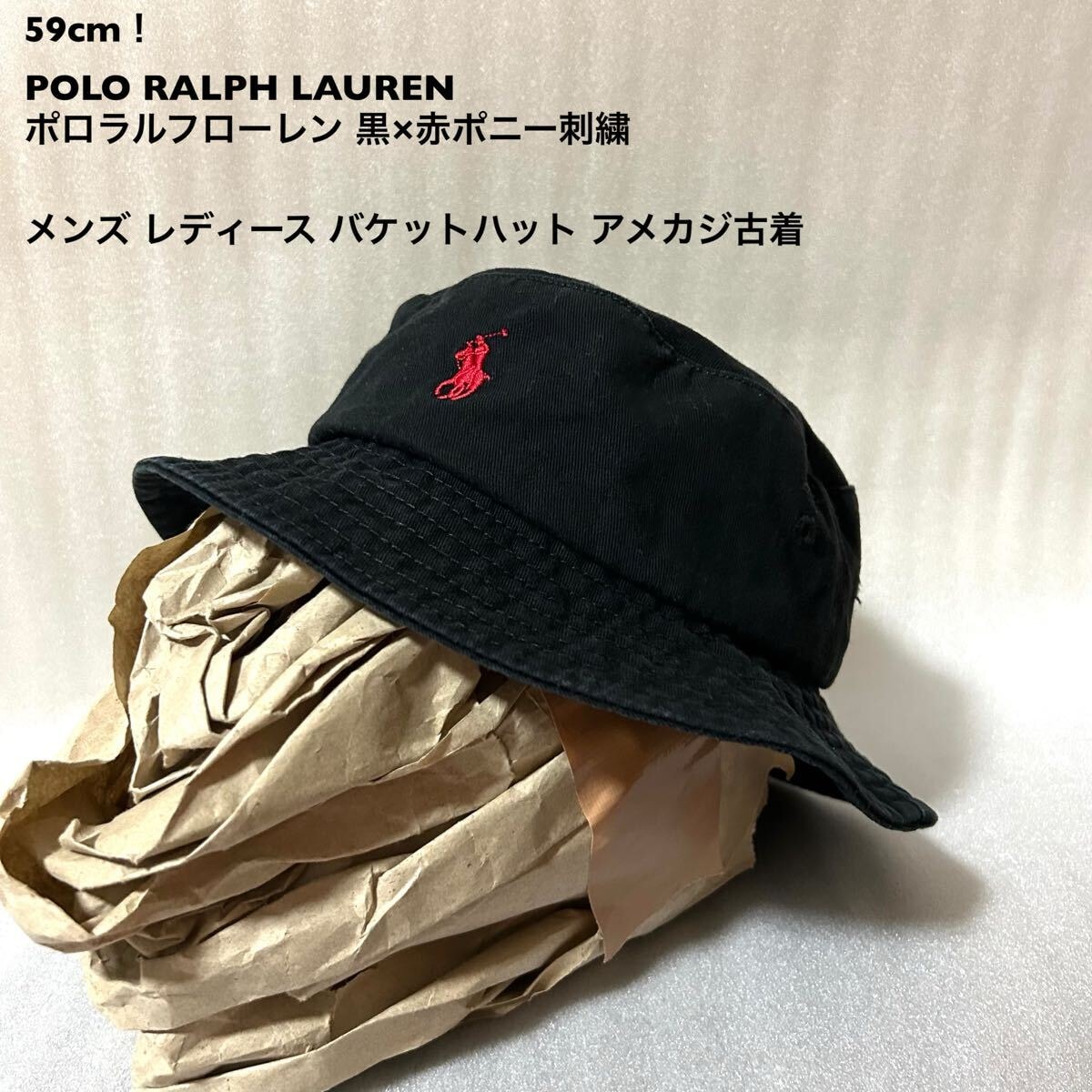 Ralph Lauren Kids Hats 