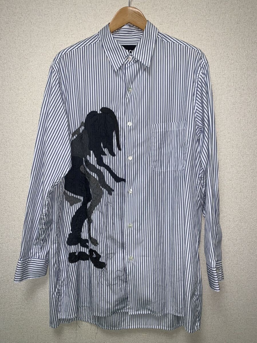 Yohji Yamamoto POUR HOMME Chain Stitch Broad Spare Triple Collar
