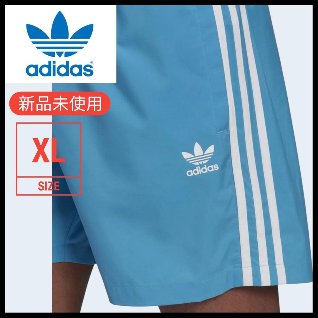 adidas x A BATHING APE BAPE FB Shorts 