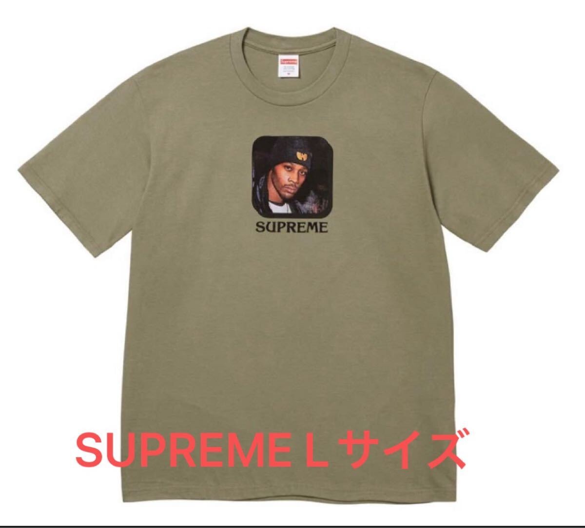Supreme S⁄S Pocket Tee \