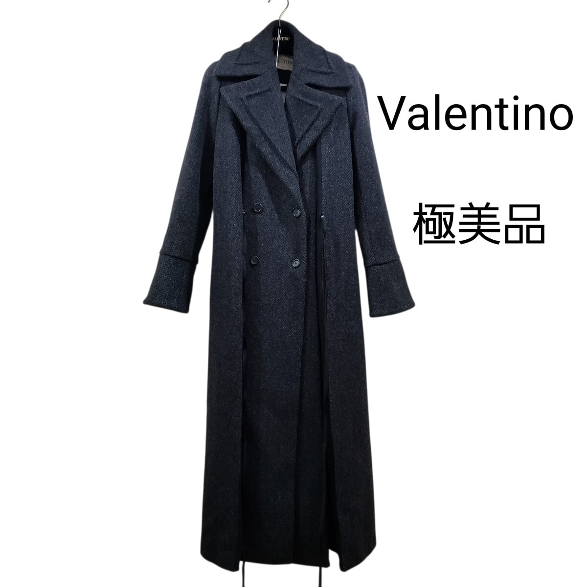 Valentino ヴァレンティノ　ヘリンボーン　ロングコート　グレー　36 ウール