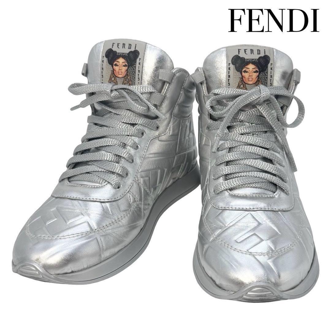 FENDI シルバー ハイカットスニーカー 楽天市場】FENDI フェンディ x Nicki Minaj ニッキーミナージュ 7E1336