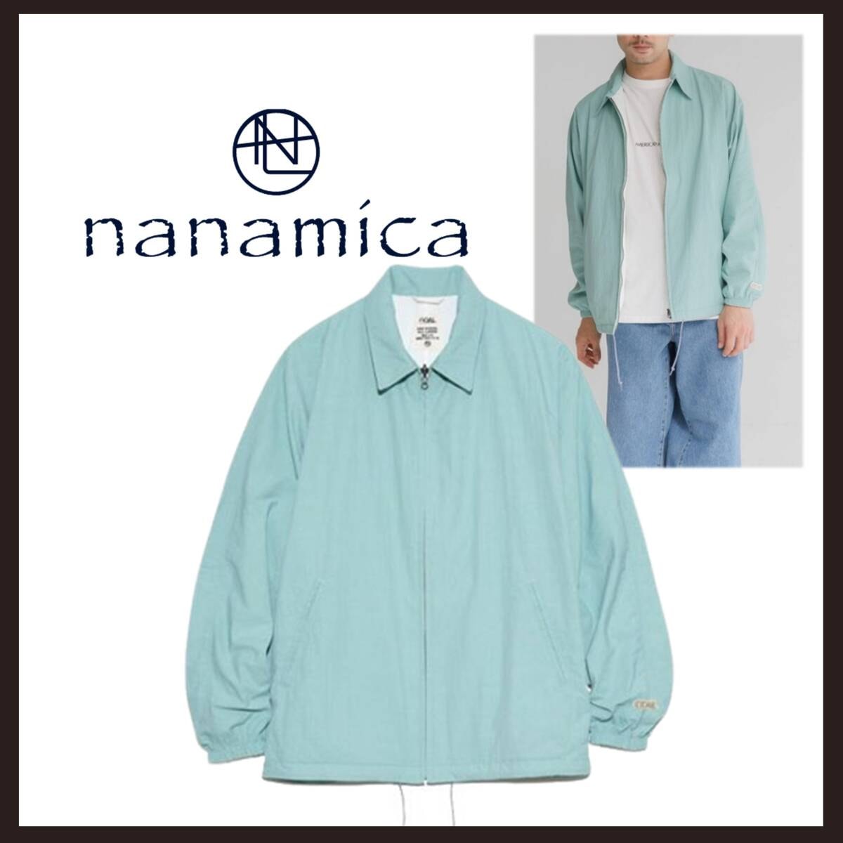●○新品 未使用 ナナミカ リバーシブルコーチジャケット ミントグリーン XL【nanamica】撥水ウインドブレーカー ウィンドブレーカー○●