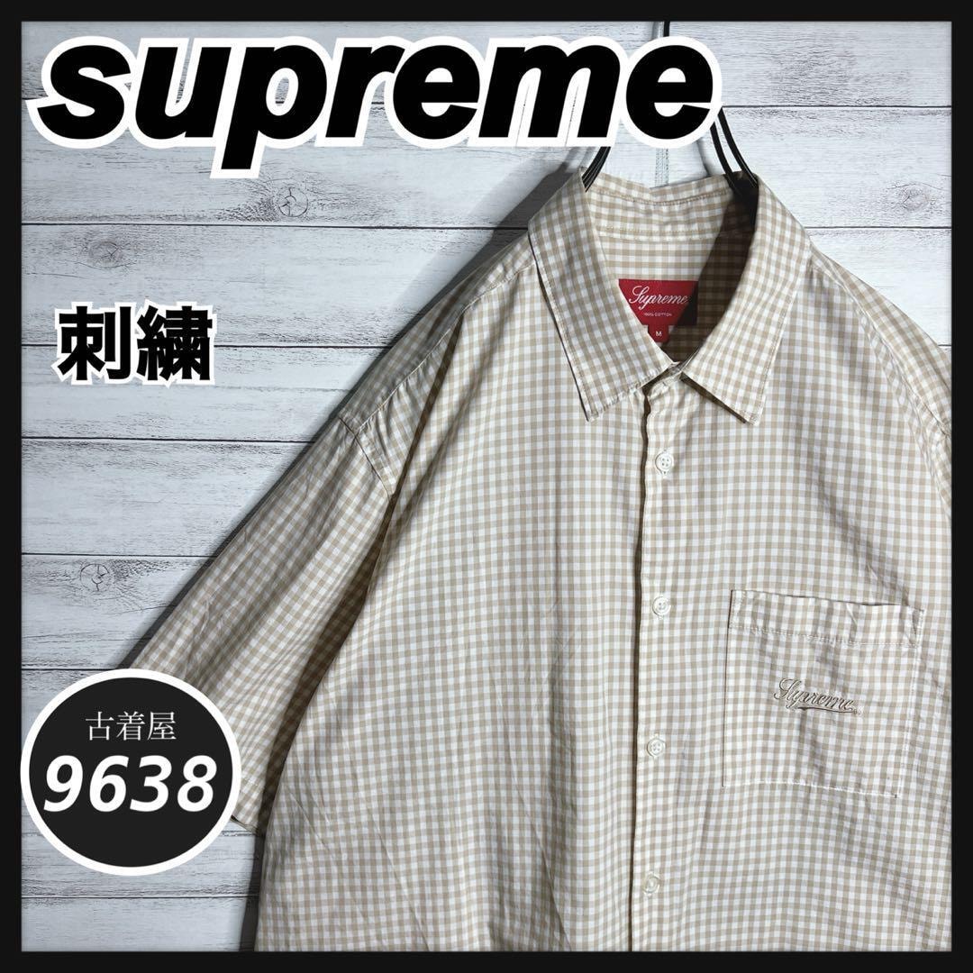 【入手困難!!】シュプリーム 刺繍 チェックシャツ 半袖シャツ ゆるだぼ