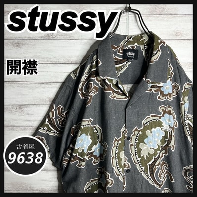 Stussy Big Button Plaid LS Shirt Stussy Big Button Plaid LS Shirt