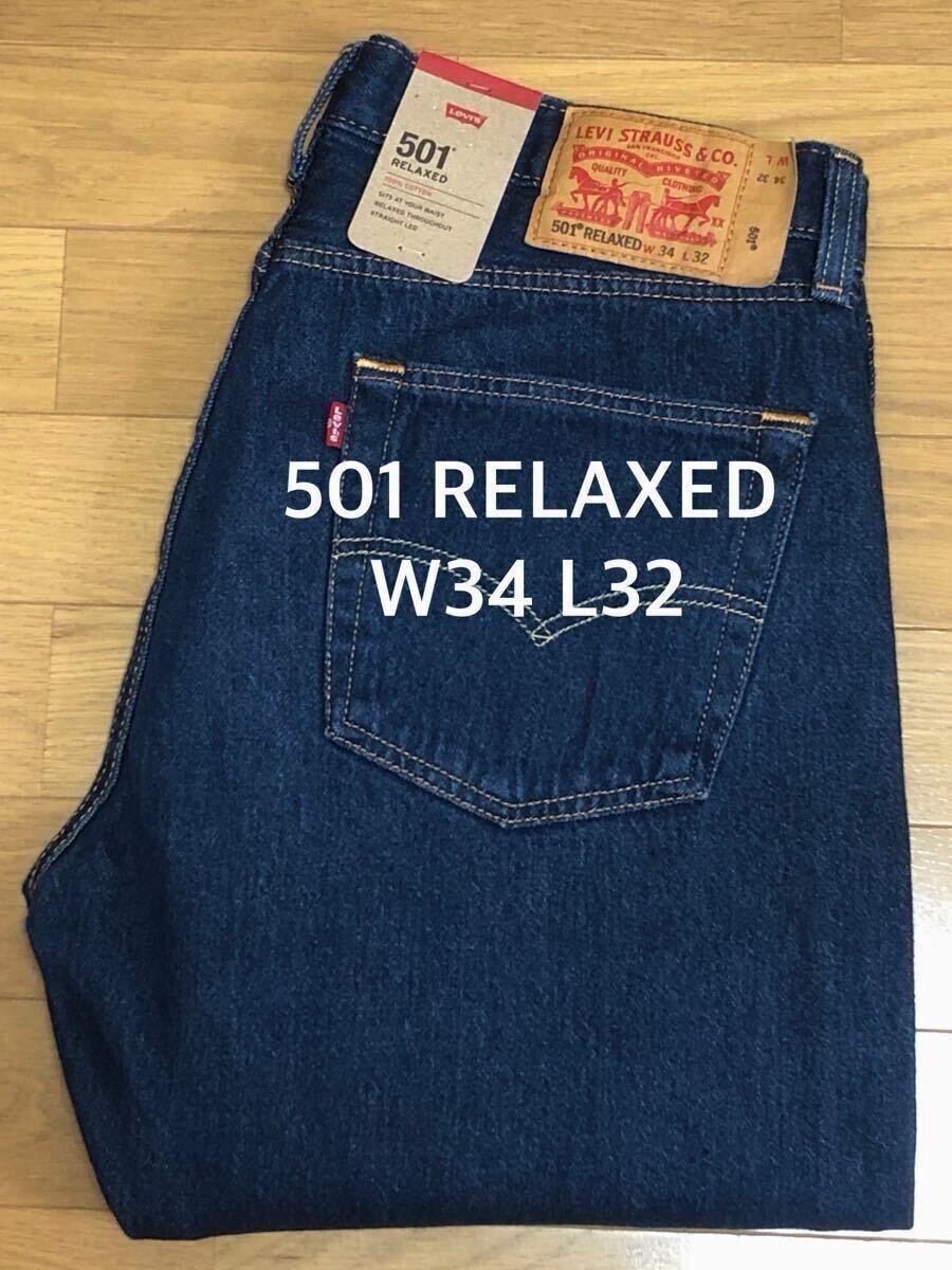 LEVI'S リーバイス 150周年 501 29×32バナープリント デニム 楽天市場】LEVI'S リーバイス 150周年記念 バナープリント 501