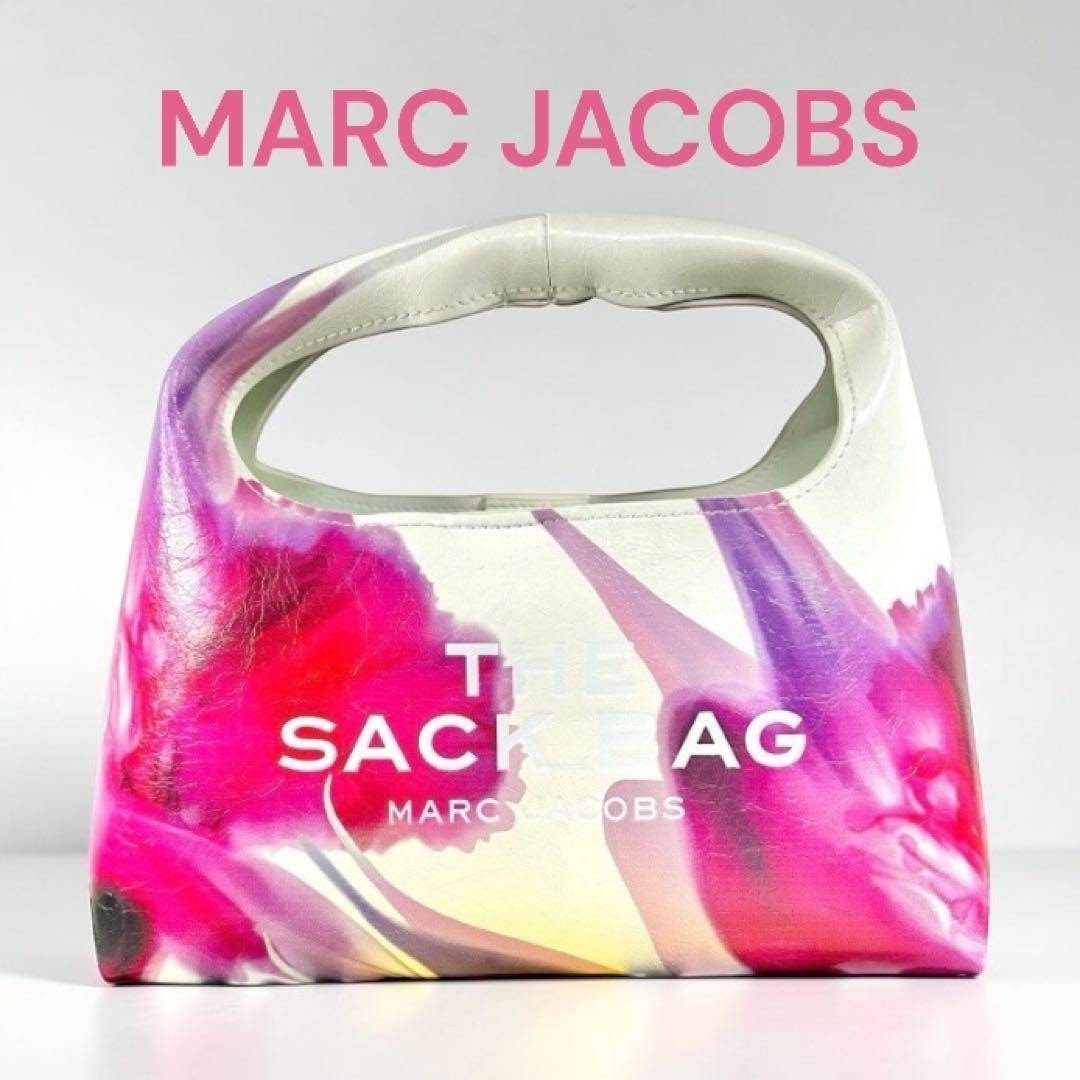 【新品】MARC JACOBS　マークジェイコブス　 ザサックバッグ 　ハンドバッグ　ミニ フラワー柄 ホワイト ポーチ付 レザー　