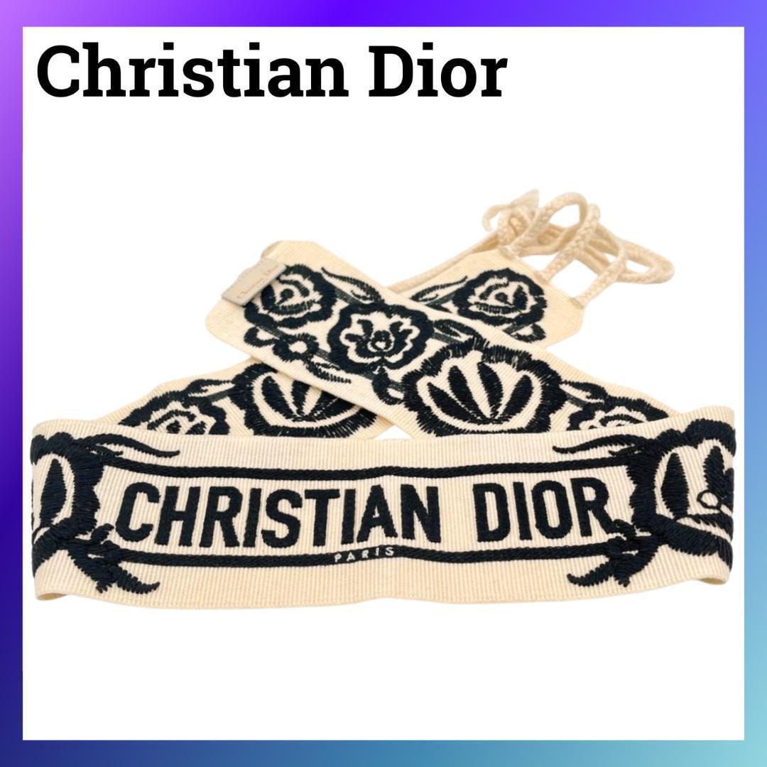 ディオール コットン エンブロイダリー メキシカンフラワー ベルト ホワイト