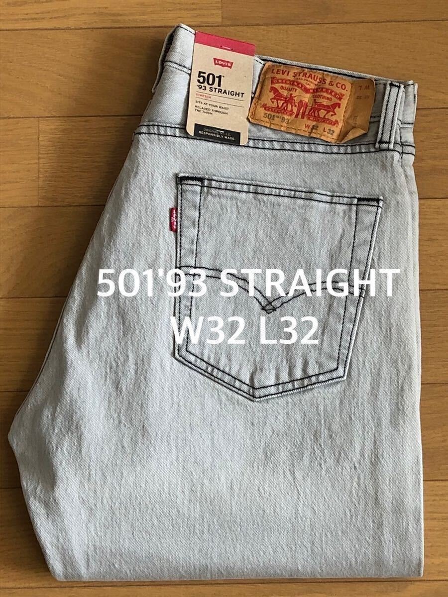 Levi's 501 '93 STRAIGHT LIGHTGRAY W32 L32