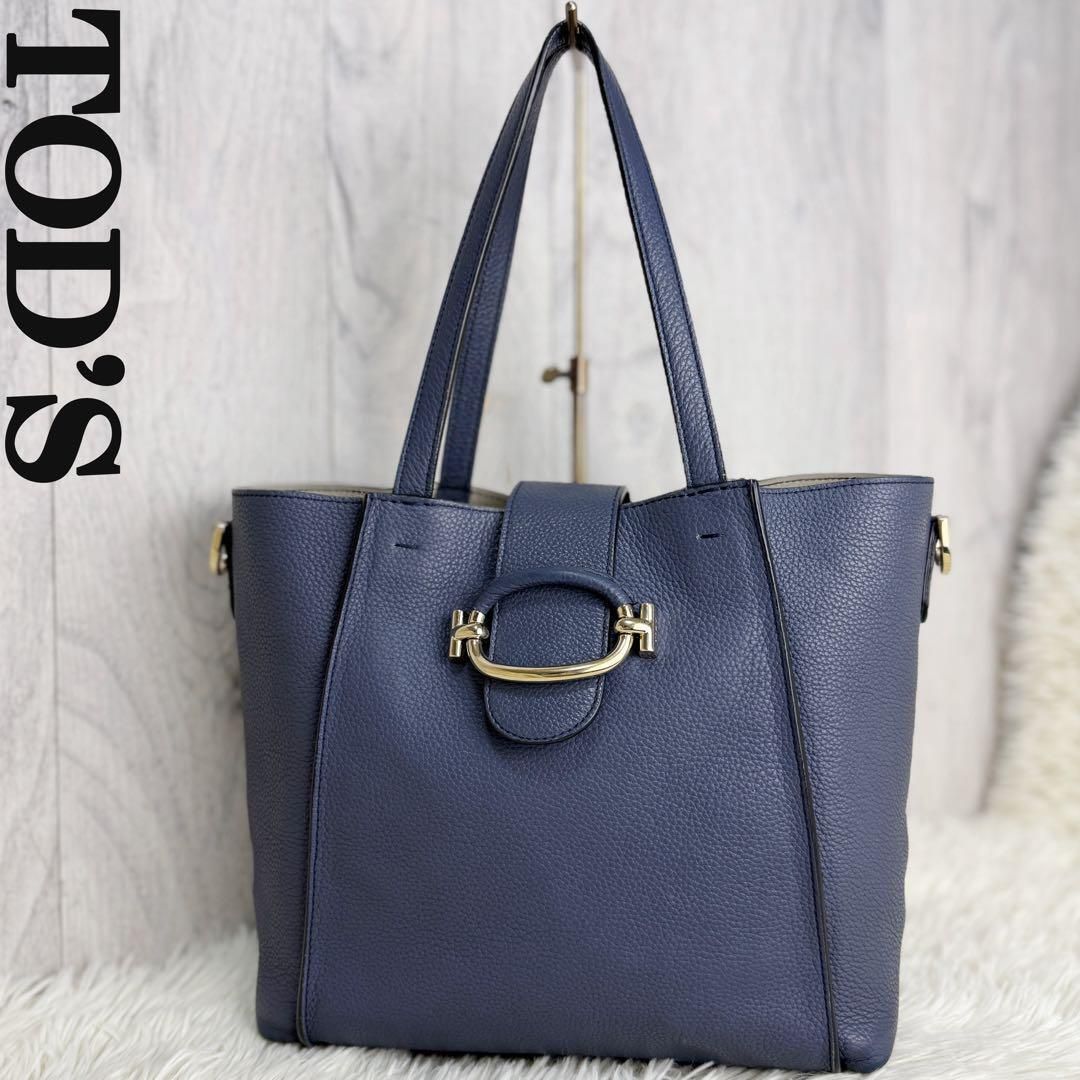 美品 TOD'S トッズ ブランド金具 レザー ショルダー トートバッグ