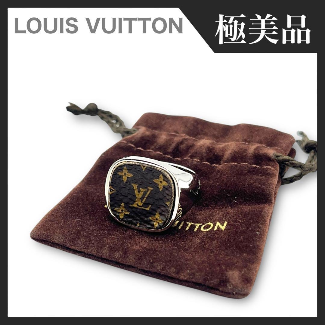 【極美品】LOUIS VUITTON ルイヴィトン パドロック バーグモノグラム リング