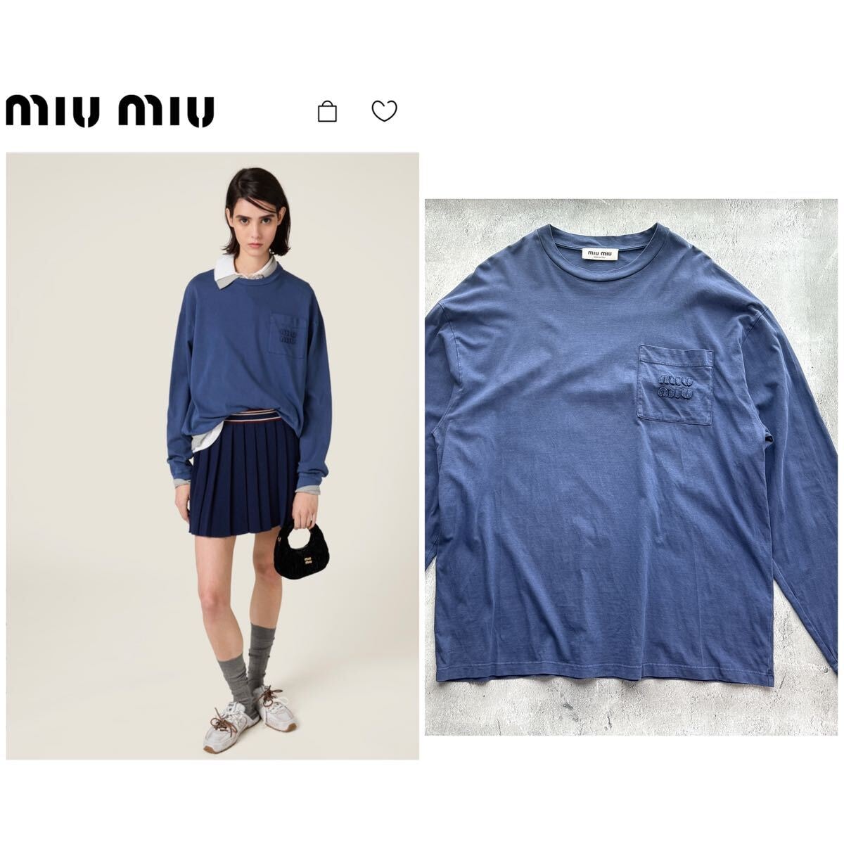 miumiu ガーメントダイ ジャージー 長袖Tシャツ sizeXS S ファッション 2025SS MIU MIU ミュウミュウ ガーメントダイ