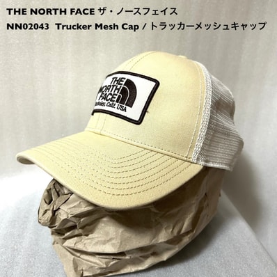 The North Face x CDG Norm Hat The North Face x CDG Norm Hat