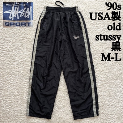 Stussy x No Vacancy Inn Bryan Pant Stussy x No Vacancy Inn Bryan Pant
