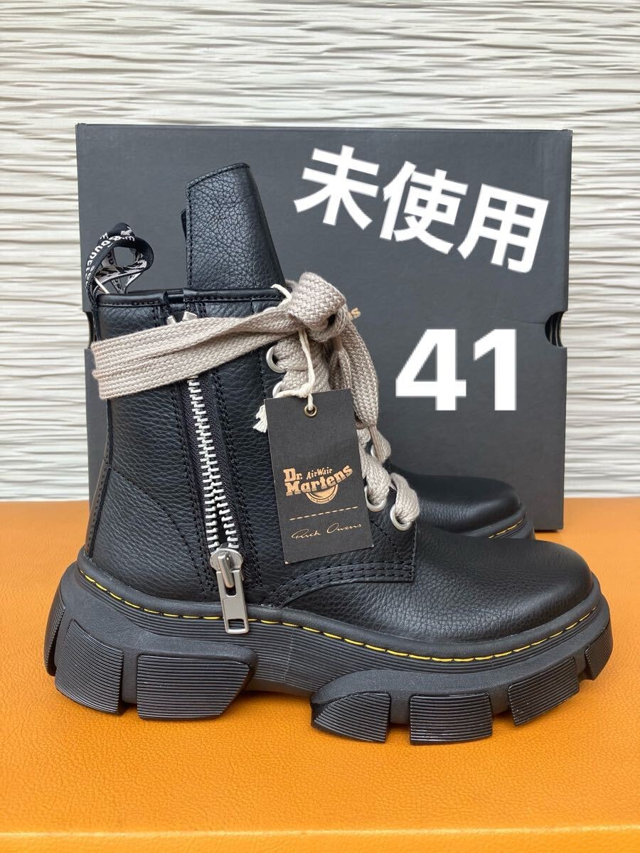 新品未使用　 Rick Owens Dr Martens DMXL ブーツ　41 26cm リックオウエンス ドクターマーチン