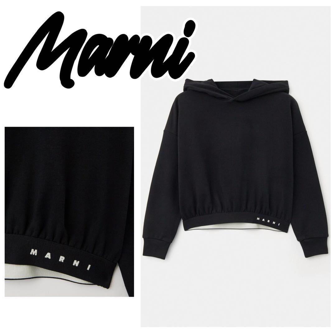 MARNI マルニ ロゴ フーディー パーカー クロップド丈 ブラック
