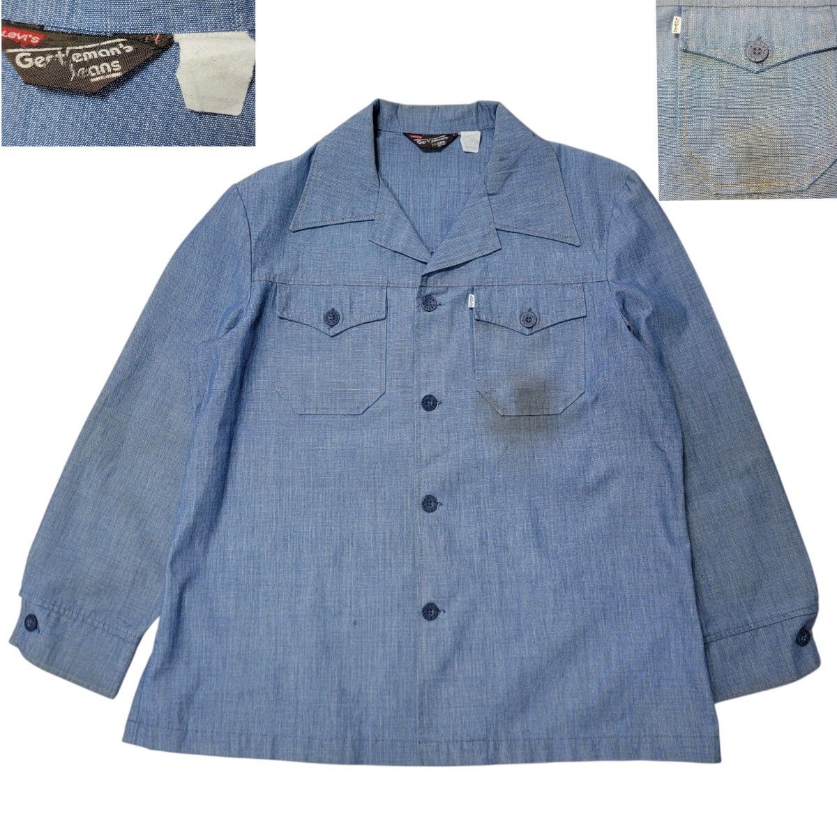 傷や汚れあり】USA製 VINTAGE 70S リーバイス Levi's