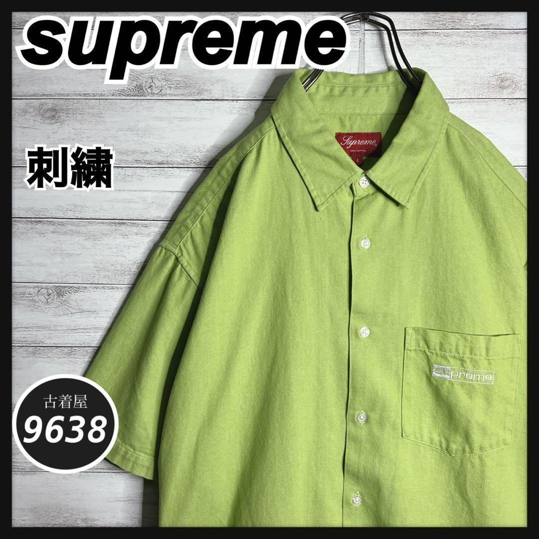 86359485_5