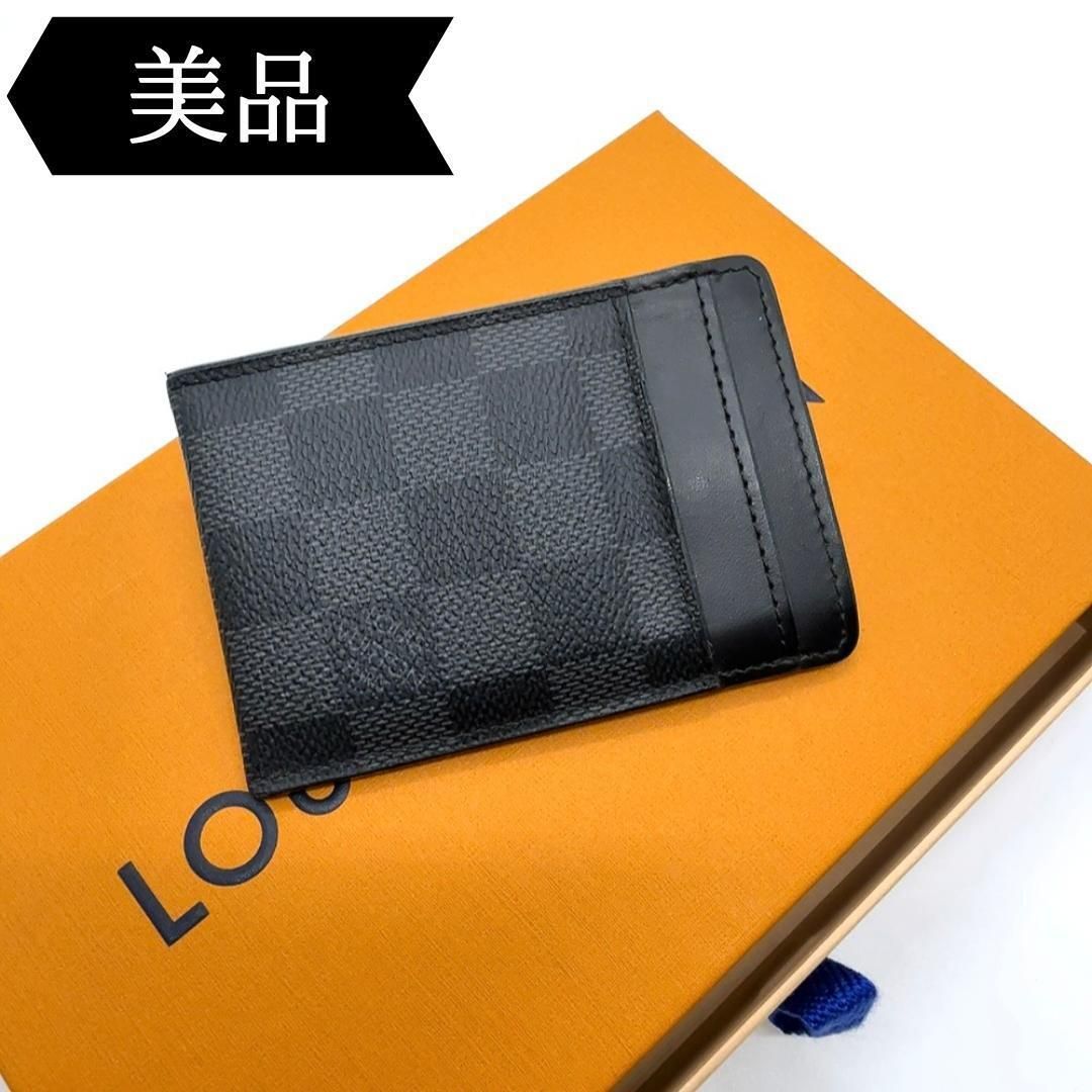 目立った傷や汚れなし】◇ルイヴィトン◇N60246/ダミエグラフィット  