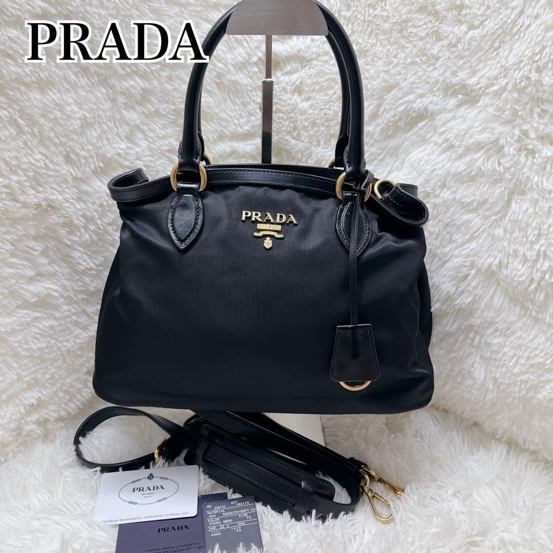 PRADA プラダ テスートナイロン レザー ボーリングバッグ ハンドバッグ 