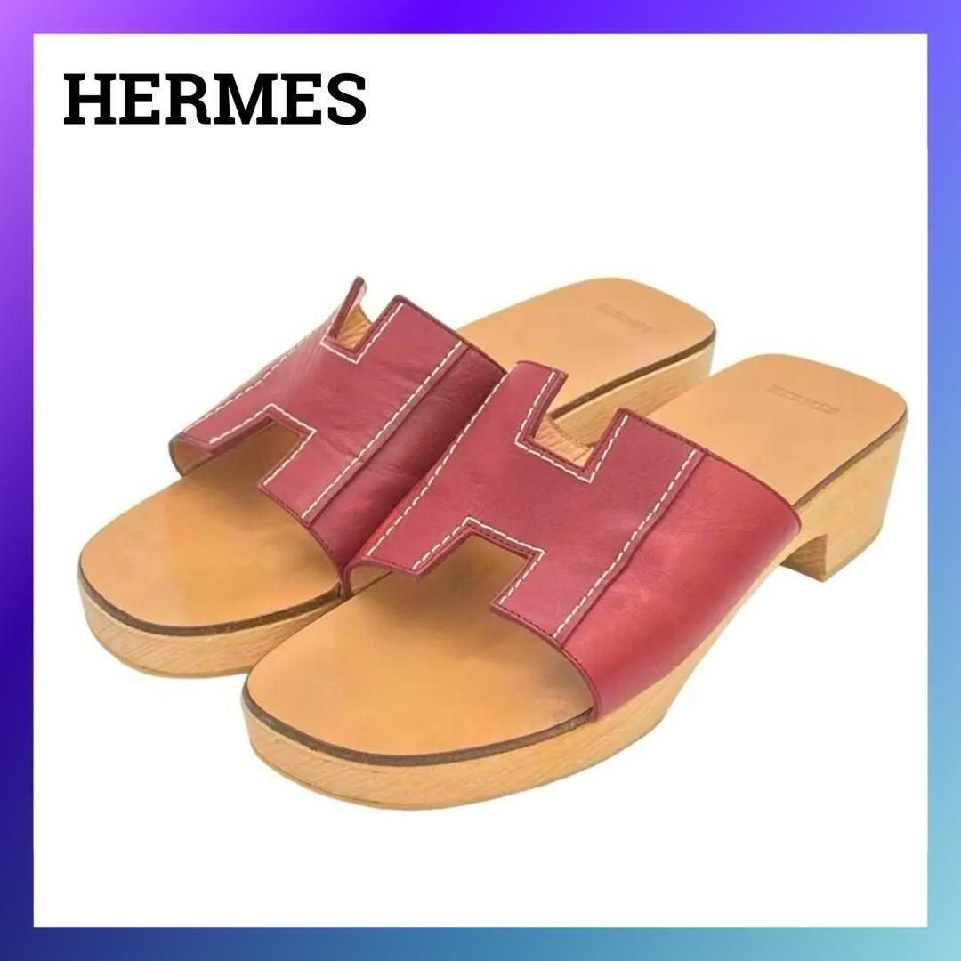 エルメス HERMES レザー ケブラール 37 ボルドー サンダル ウッド 革
