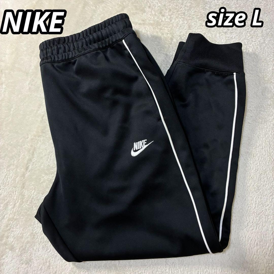 Nike Jordan x FRAGMENT x UNION Short 