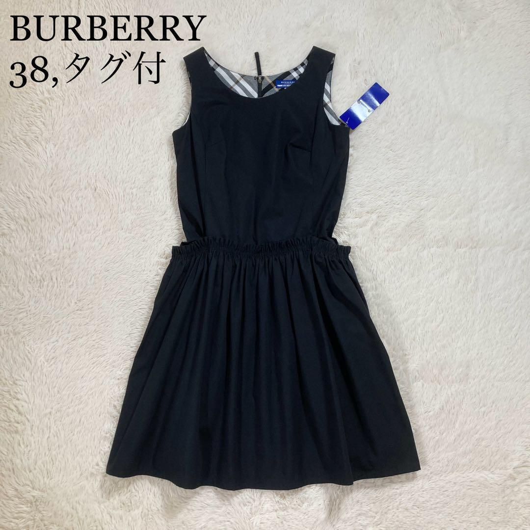 未使用タグ付 BURBERRY バーバリー ギャザーワンピース フレア ノバチェック ノースリーブ