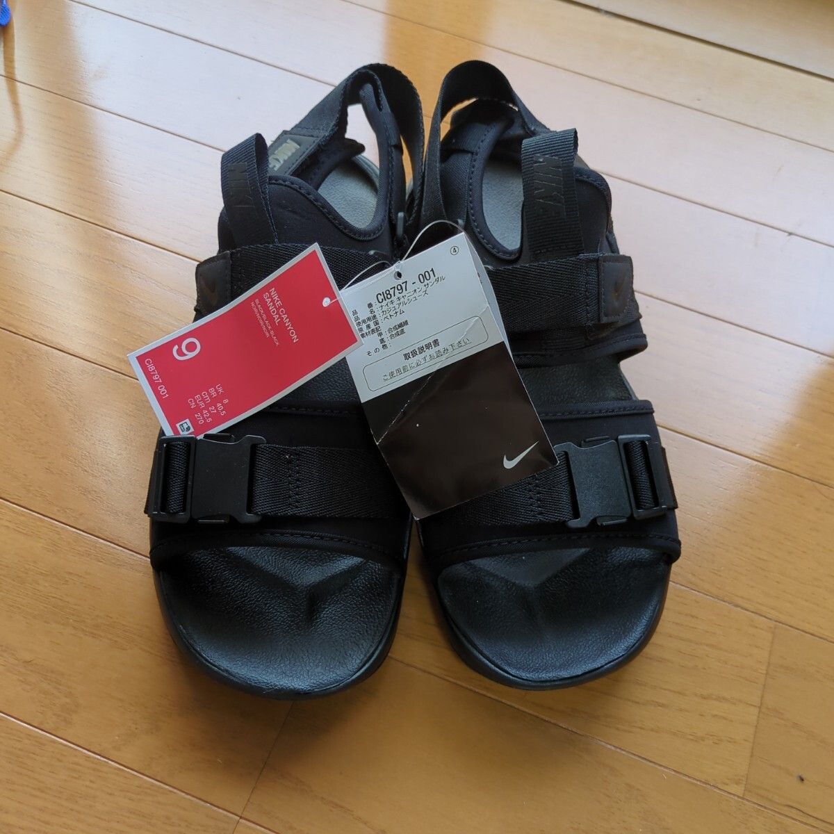 NIKE ナイキ CANYON SANDALサンダル シューズ
