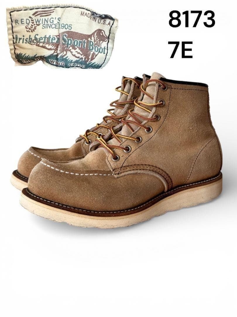REDWING レッドウィング 8173 スエード ラフアウト 7 1⁄2E｜Yahoo