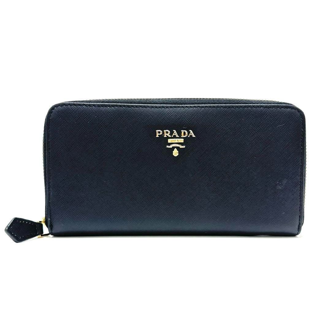 PRADA 長財布