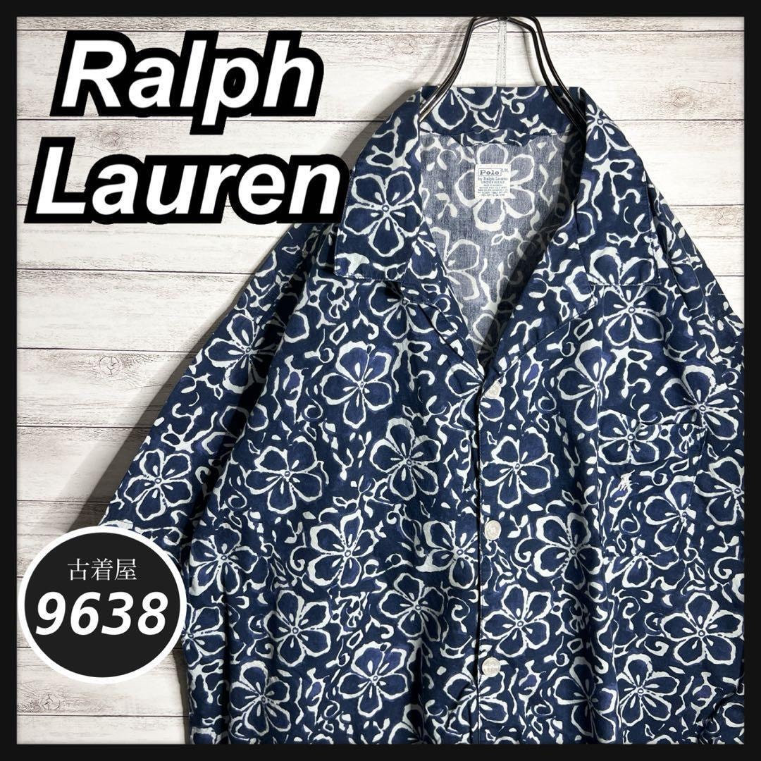 【入手困難!!】ラルフローレン 半袖シャツ 開襟 ゆるだぼ 花柄