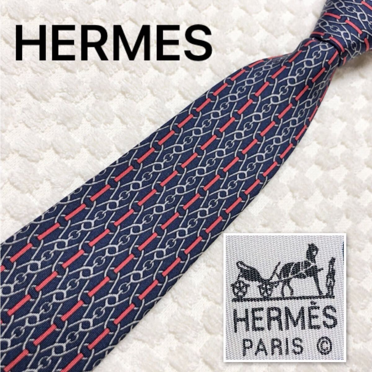 【50％OFF】エルメスネクタイ 渋谷並木橋店】HERMES エルメス ネクタイ PINCES H 黒 (ブラック