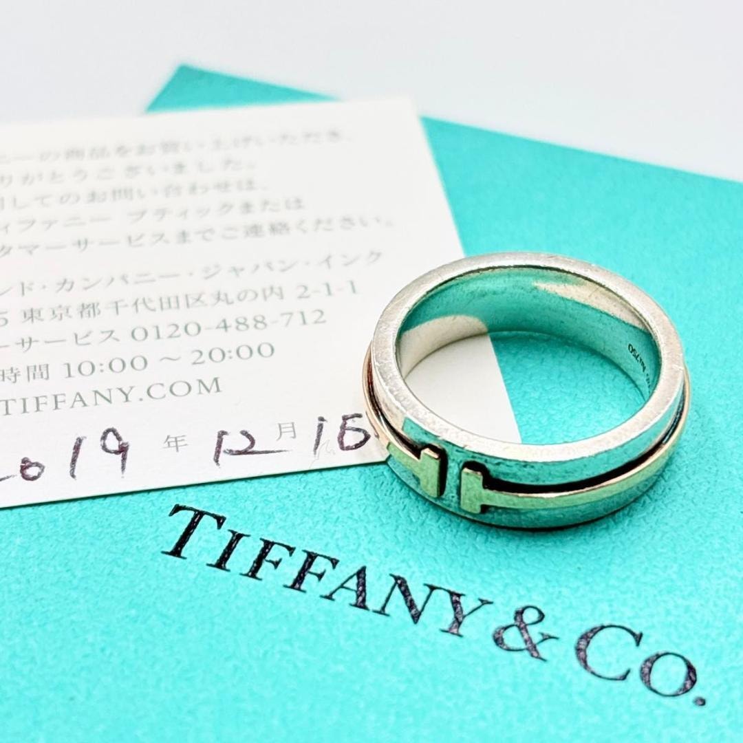 ティファニー T TWO コンビ リング 750 TIFFANY/ティファニー 925/750 T TWO コンビ ナロー リング 9号