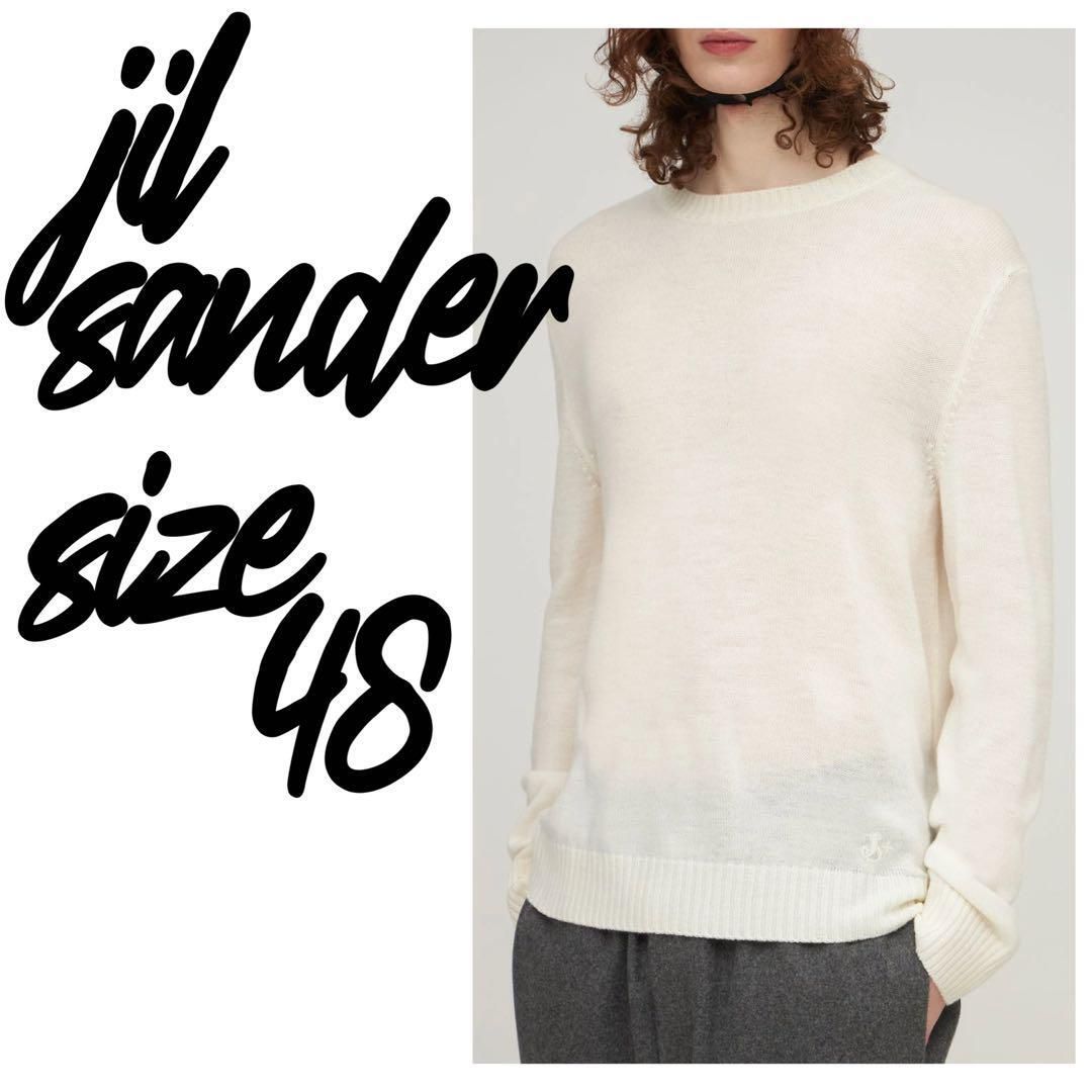 【定価10.9万】JILSANDER ライトウェイトウール セーター ホワイト