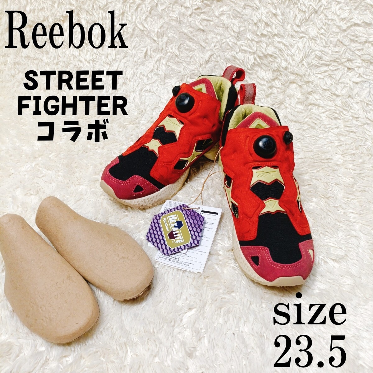 新品タグ付 リーボック ポンプヒューリー STREETFIGHTERコラボ レア INSTAPUMP インスタポンプ FURY