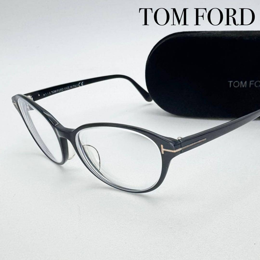 A+ (新品・未使用(ワケあり))】TOM FORD ロゴプレート グレインレザー