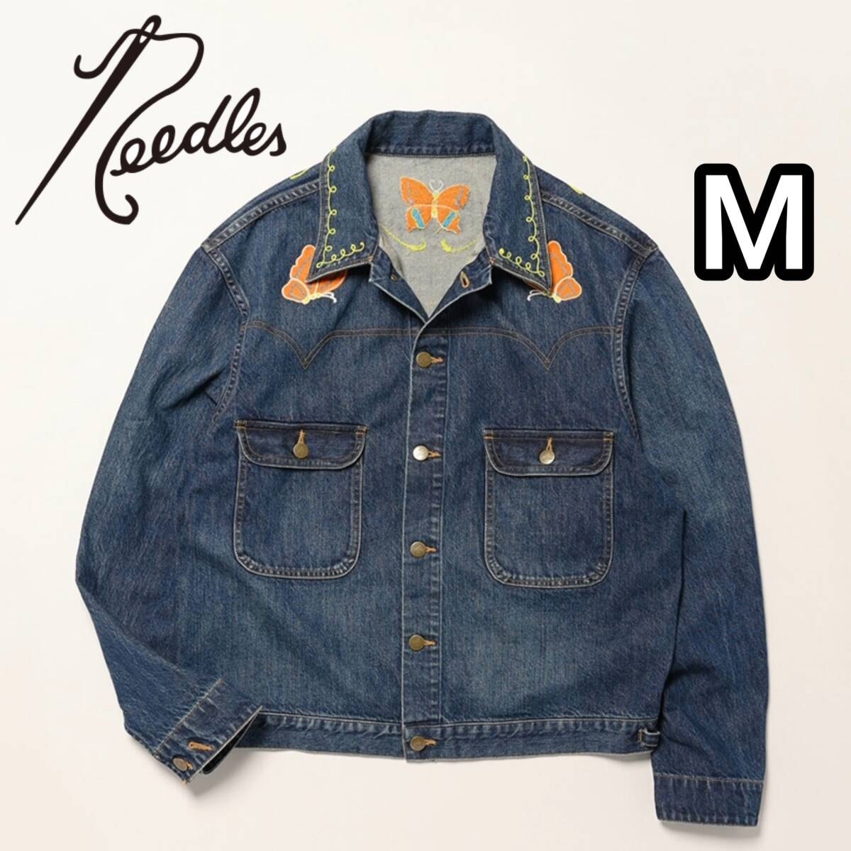 NEEDLES x MIYAGIHIDETAKA Track Jacket - Bandana Print 
