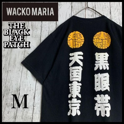 WACKO MARIA x Champion Heavy Weight T-Shirt WACKO MARIA x Champion Heavy Weight T-Shirt