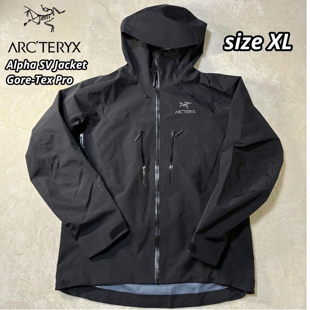 ARC'TERYX Alpha SV Jacket Men's 