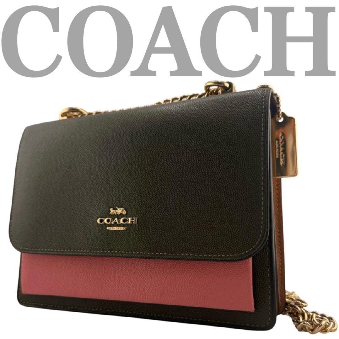 極美品　COACH コーチ チェーン ショルダーバッグ　クロスボディ　肩掛け　斜めがけ　レザー ブラウン