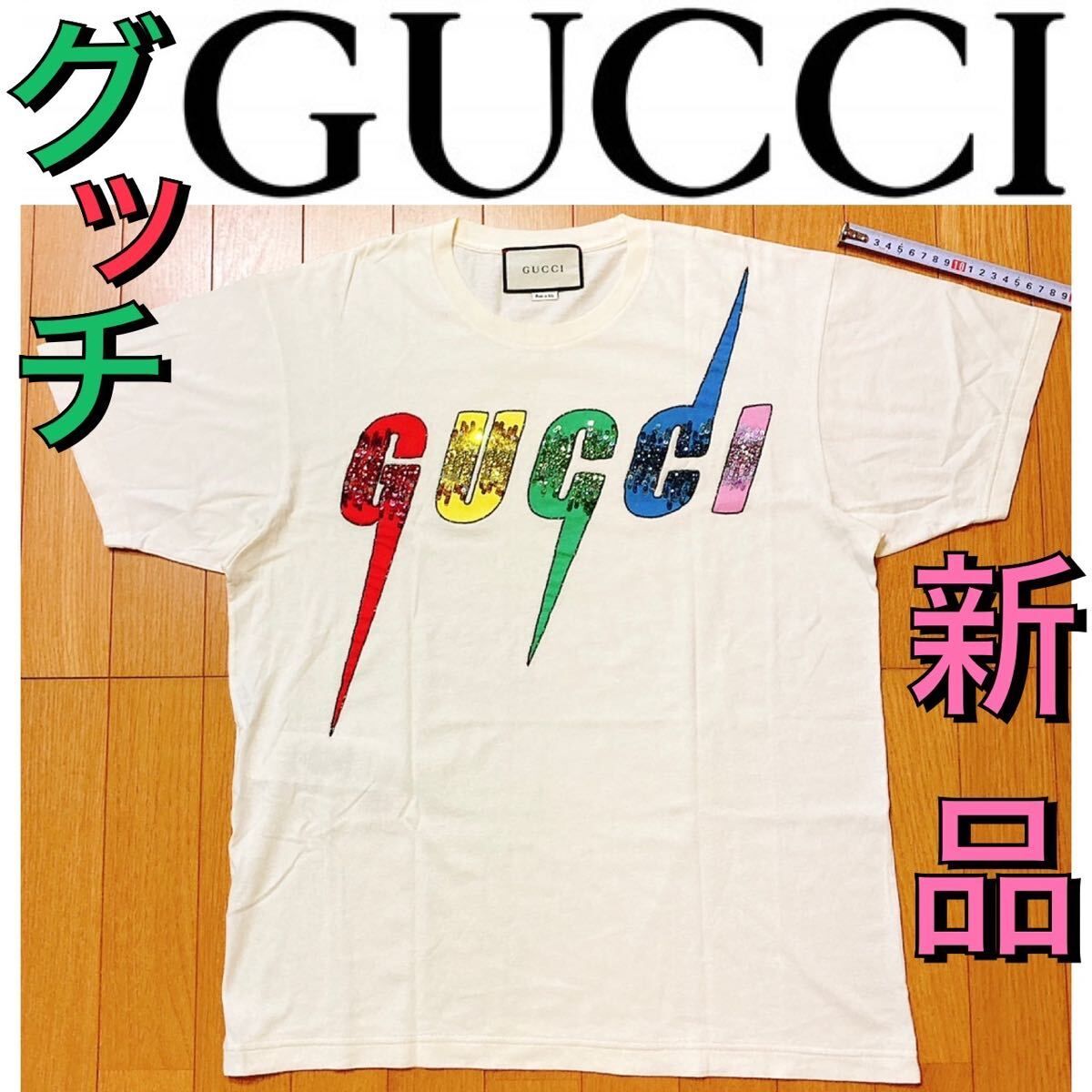 卸売 新品・未使用(ワケあり)】新品 GUCCI ブレードロゴ スパンコール トップス