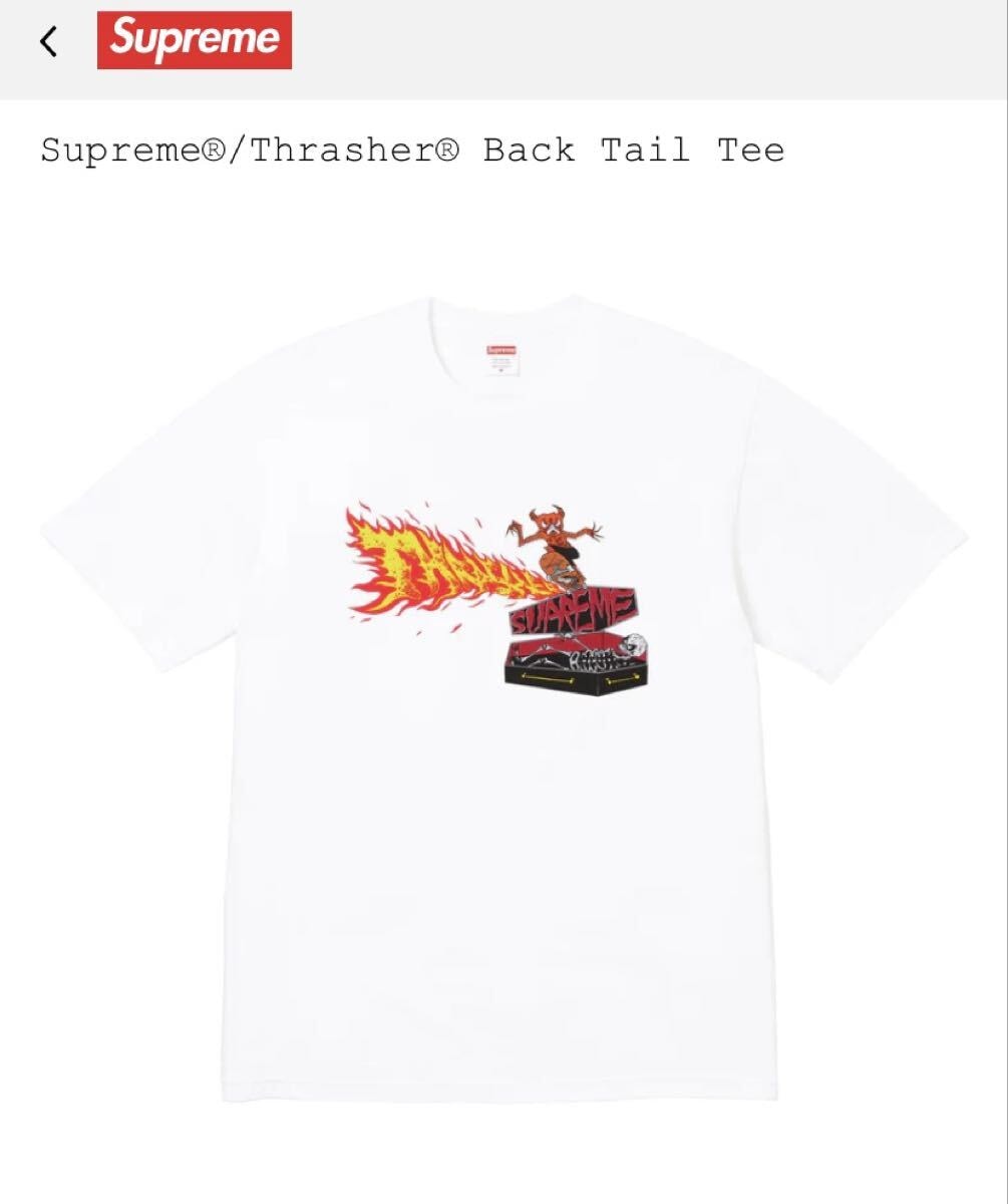 Supreme × スラッシャー × ネックフェイス Back Tail Tee ホワイト XLサイズ THRASHER neck face Tシャツ