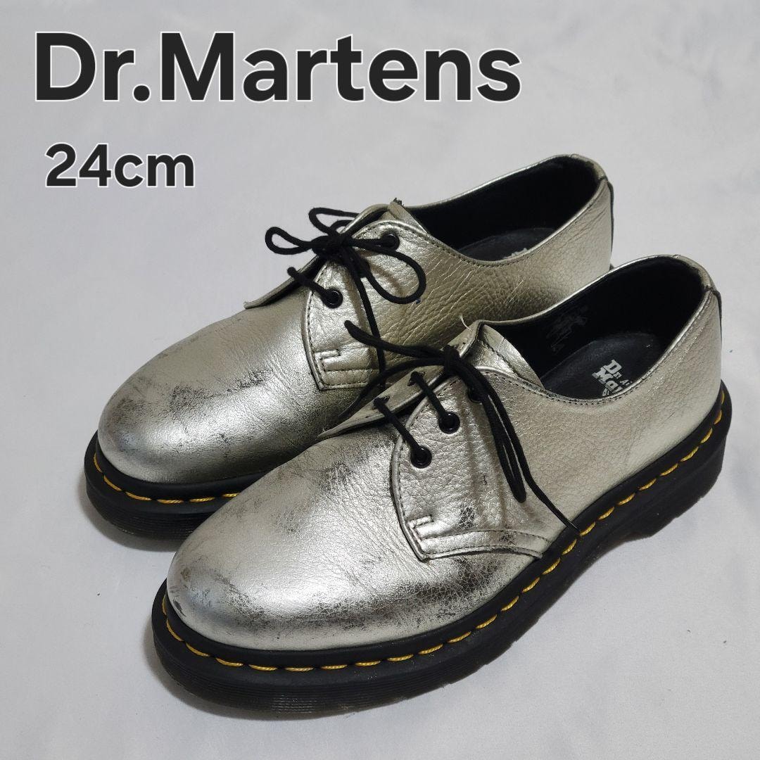 Dr.Martens ドクターマーチン 3ホール ブーツ 24cm シルバー