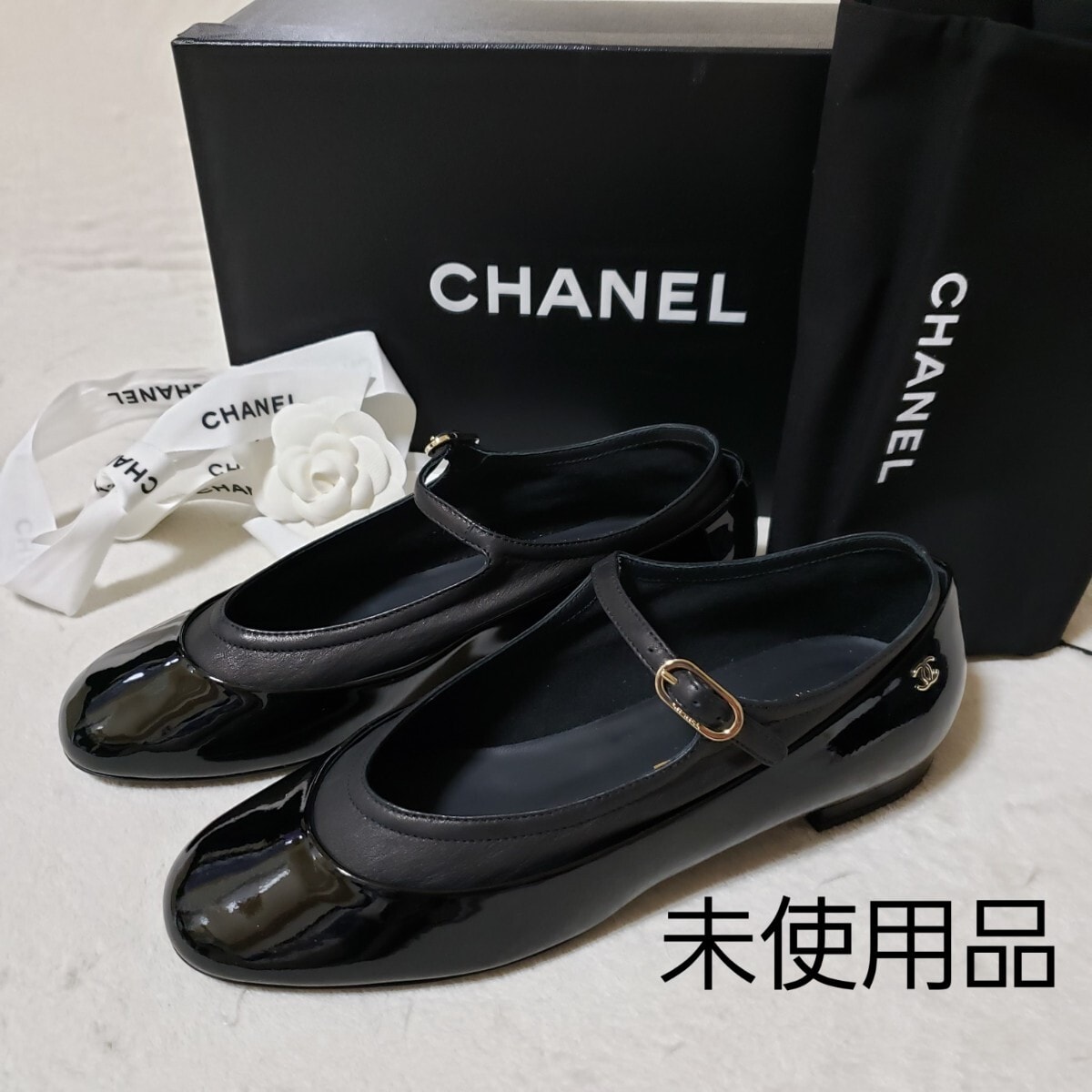 A+ (新品・未使用(ワケあり))】CHANEL メリージェーン (Mary Jane