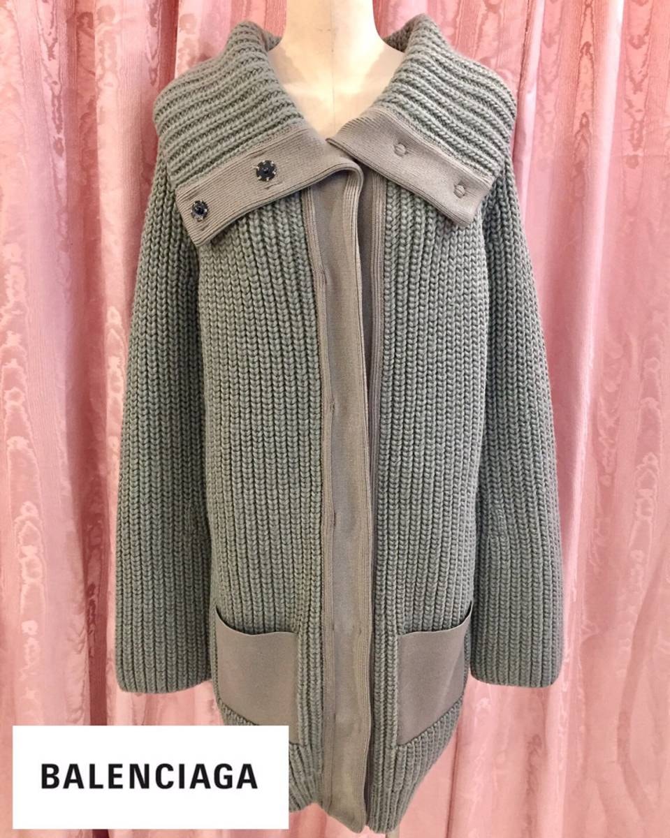 189072 BALENCIAGA バレンシアガ レディース アウター ニットコート ハイネック サイズ34