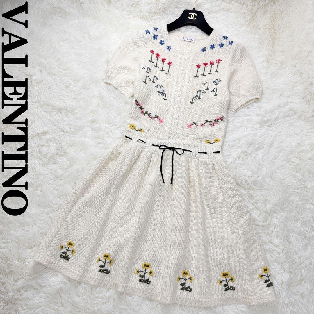 A+ (新品・未使用(ワケあり))】ヴァレンティノ VALENTINO フラワー刺繍
